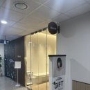 재은헤어 - 기장군 | [잠실 미용실] 송파구 미용실 추천 아이디헤어 잠실래미안점 재은 실장님 모발 클리닉 후기