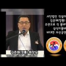 3월12일 금요일 간추린뉴스 이미지