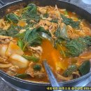 성환원조닭내장