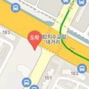 태전마취통증의학과의원 이미지