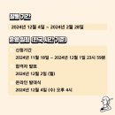 투어크루 이미지
