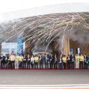 구미시추모공원 이미지