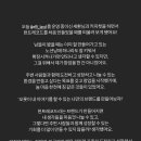[커피챗 후기] 헌트레코드를 만든 이유를 다시 떠올려보다.