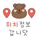 미식야행 이미지