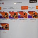 맘모스치킨 | 이수역 맛집 추천 '맘모스타코 이수' 내돈내산 (타코, 부리토, 부리토보울)