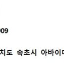 나룻배식당 네이버블로그