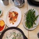 상남동161 이미지