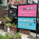 압구정 와인샵 현이네와인샵 추석선물 구매 후기