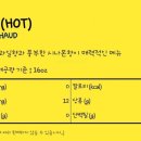 정향다방