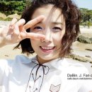 다빈 이미지