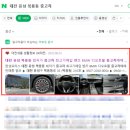 현성모터스 이미지