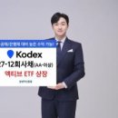 서울데이타통신주식회사 이미지