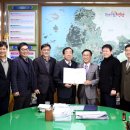 대양산업㈜ 이미지