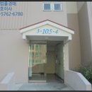 거류면보건지소 이미지