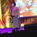 청송문화예술인 송년의 밤 이미지