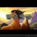 행운을드립니다 이미지