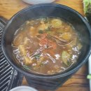 동부숯불왕갈비 - 울주군 상북면 | 동부숯불왕갈비