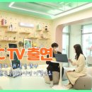 지문코칭 상담사 이미지