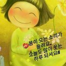 명륜경로당 이미지