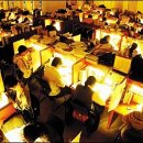 차원공인중개사사무소 이미지