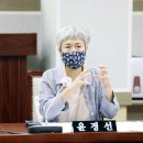 도모환경