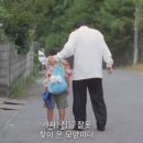 무궁화&소리새노래주점 | 영화 <기쿠지로의 여름> 리뷰