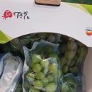 참사랑청과