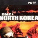 Land of The Dead, SWAT4, DMZ North Korea 이미지