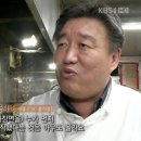 태화원식당 이미지