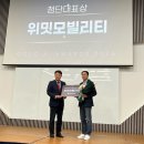 첨단Gallery 벤처스퀘어