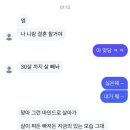 (주)행복을주는사람들 이미지