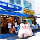 감천문화마을 이미지