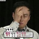 치즈직구 이미지