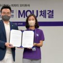 하나테마투어 이미지