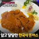 성북-종암-1055 이미지