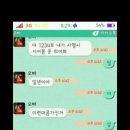 일이삼사