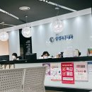 라온내과의원 이미지