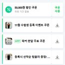스포츠의학연구원 네이버블로그