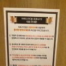 아테나pc방 이미지