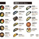 153구포국수 - 화성시 동탄중심상가2길 5 | 153구포국수