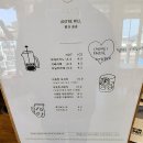 안트레밀 | 안트레밀 소금빵이 맛있는 곳 디저트 카페