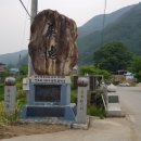 용부원1리 Daum카페