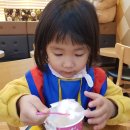 헬로방방호평 이미지