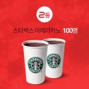 OX PC 이미지