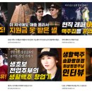 생활맥주 연천전곡점 이미지