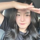 그리엔헤어
