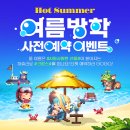 하슬라로 이미지