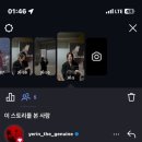 시유(SEEYOU) 안경 | &lt;wanna see you dance again&gt; 토콘 후기 / 용왕님 보러 바다 잠수 다이빙 🐰🪽🌹🤿🌊 / 백예린 앵콜 콘서트...