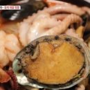 황제해물짬뽕 동행미디어 시대