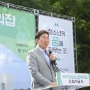 원주청소년문화의집 이미지